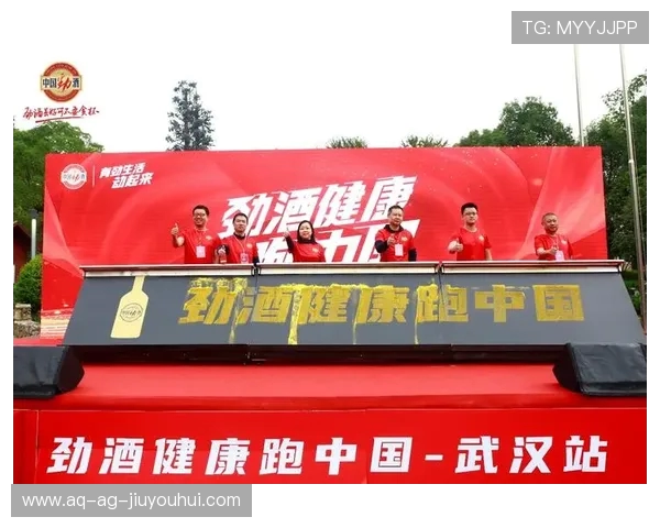 以武汉为核心打造中国足球广告创新传播与城市品牌融合新样板